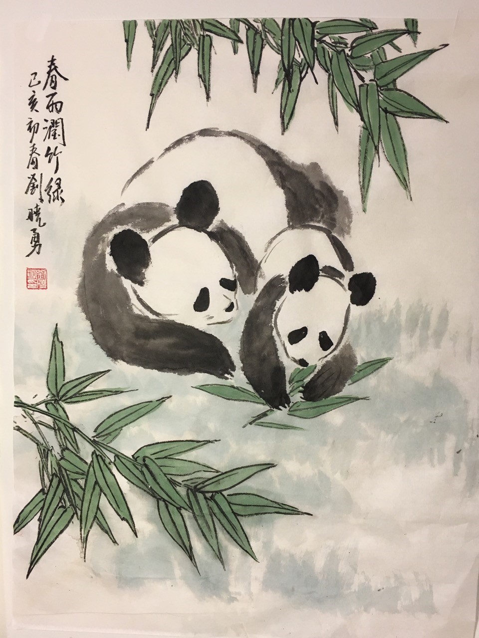 Chinese Brush Painting for Adults: Pandas — BCNC